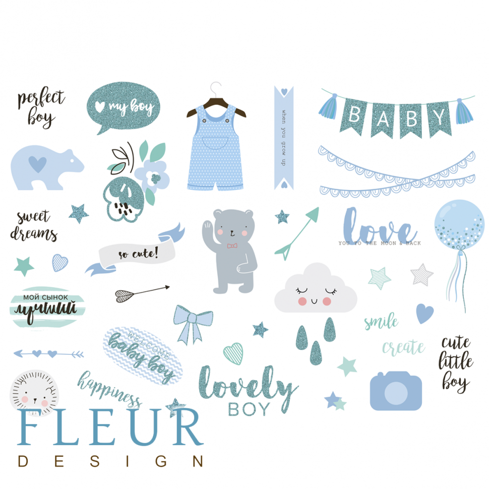 Бумага для разрезания из коллекции "Мой джентльмен", формат А4 (FLEUR design)