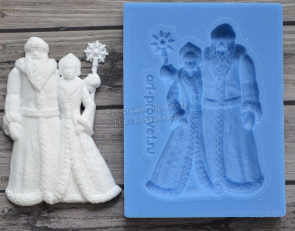 Молд для творчества "Дед Мороз со Снегурочкой"(Арт-студия "ПроСвет")