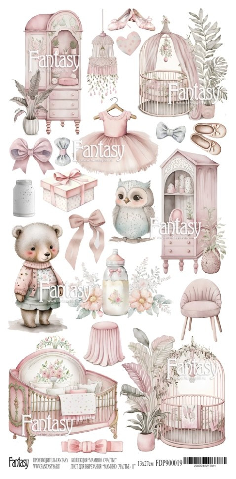 Лист для вырезания #11 из коллекции "Мамино счастье", размер 13*27 см (Fantasy)  