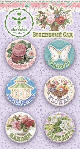Набор фишек из коллекции "Волшебный сад" (BeeShabby)