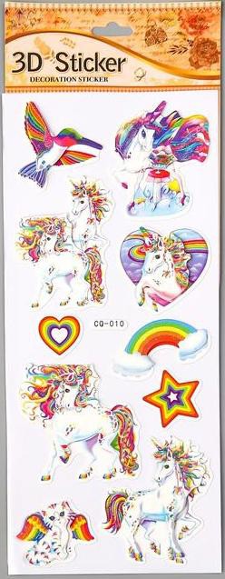 Наклейки объёмные многослойные "Радужный единорог"
