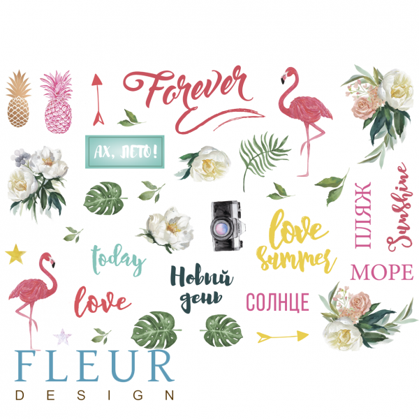 Бумага для разрезания из коллекции "Каникулы", формат А4 (FLEUR design)