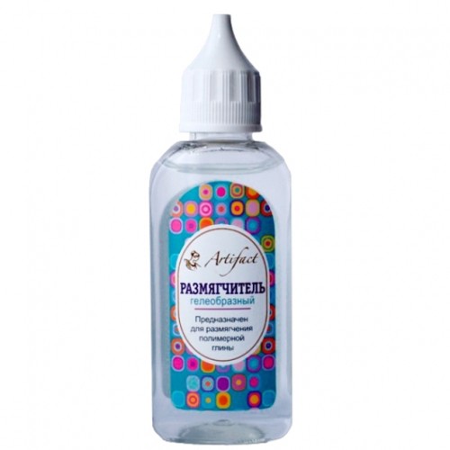 Гель-размягчитель для полимерной глины, 50 мл (Artifact)