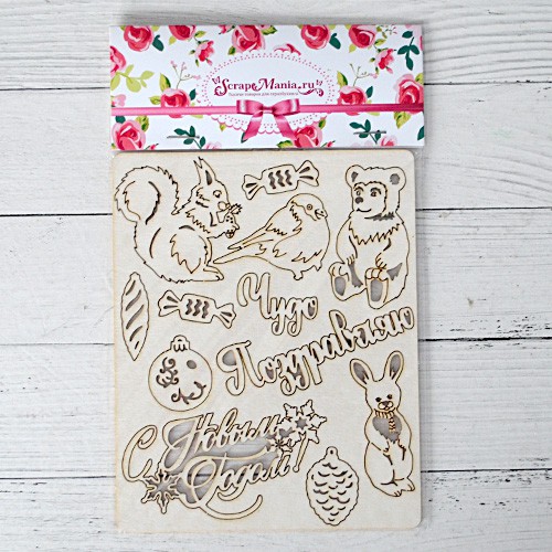 Набор чипборда из коллекции "Новогодний лес" (ScrapMania)