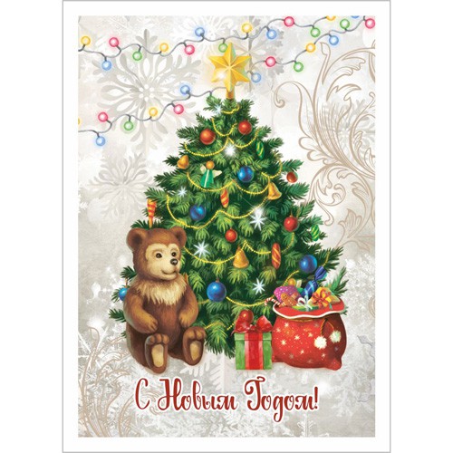 Тканевая карточка из коллекции "Новогодний лес" Елка (ScrapMania)  