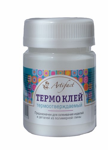 Клей для полимерной глины термоотверждаемый, 50 мл (Artifact) 