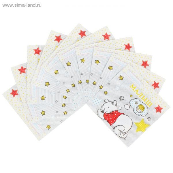 Салфетка 33*33 см "Сладкий малыш" Медвежонок Винни, 1 штука (Артузор)