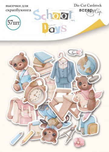 Набор высечек из коллекции "School Days", 57 штук (Скрапмир, Украина)