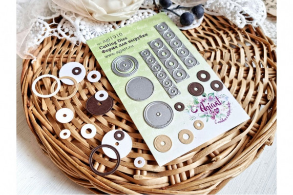 Ножи для вырубки "Фиксаторы" (Agiart, Россия)