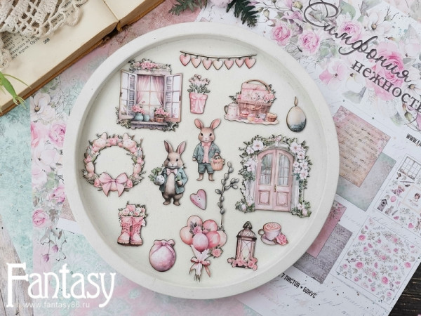 Набор высечек #2 из коллекции Симфония нежности, толщина картона 1 мм (Fantasy)