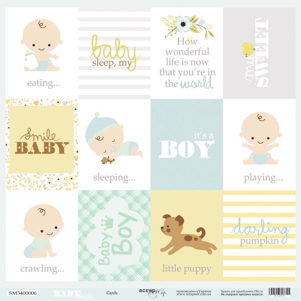 Бумага из коллекции "Smile Baby", Карточки (для разрезания) АНГЛ. (Скрапмир, Украина) 