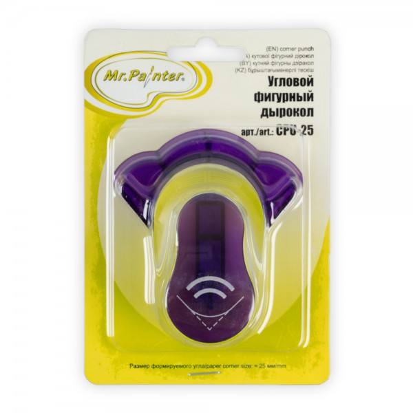 Дырокол угла "Фото (дуга)" (Mr. Painter)