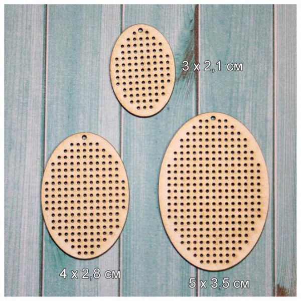 Заготовка для вышивки из чипборда Овал, размеры разные 