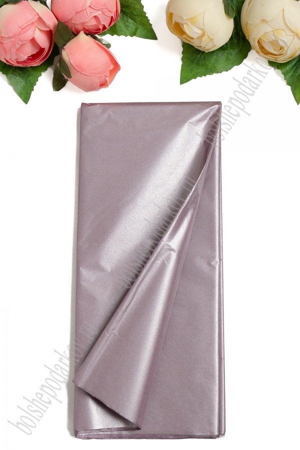 Бумага тишью металлик, цвет Дымчато-сиреневый, 50*66 см, 1 лист