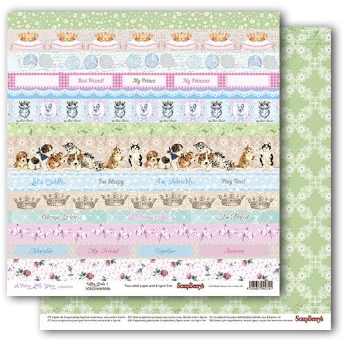 Бумага из коллекции "Шебби Кошки" Карточки 1 для разрезания, АНГЛ (Scrapberry's)