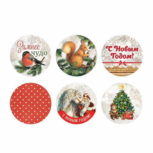 Набор фишек из коллекции "Новогодний лес" Чудеса (ScrapMania) 