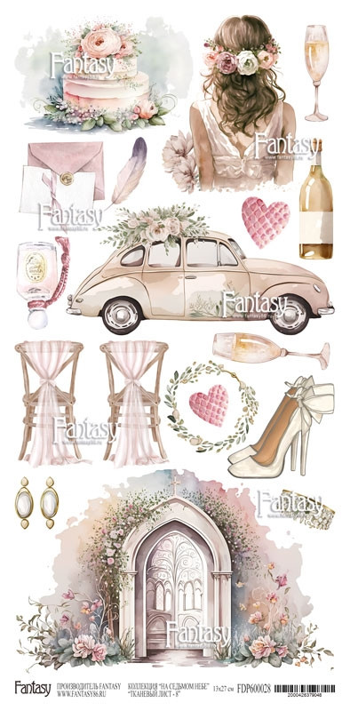 Тканевый лист для вырезания #8 из коллекции "На седьмом небе", размер 13*26 см (Fantasy)