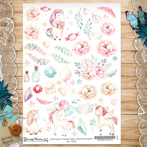 Скрап-карта из коллекции "Розовые грёзы" Хранители радуги, А4 (ScrapMania)