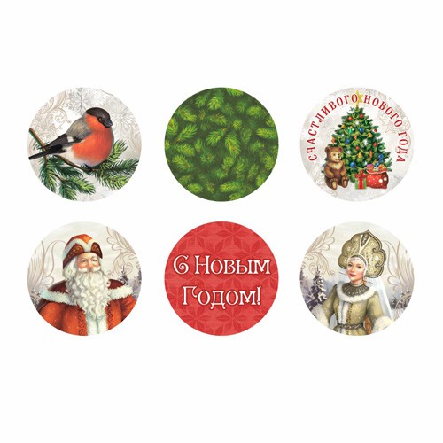 Набор фишек из коллекции "Новогодний лес" Главные гости (ScrapMania) 