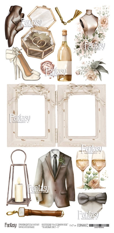 Тканевый лист для вырезания #11 из коллекции "На седьмом небе", размер 13*26 см (Fantasy)