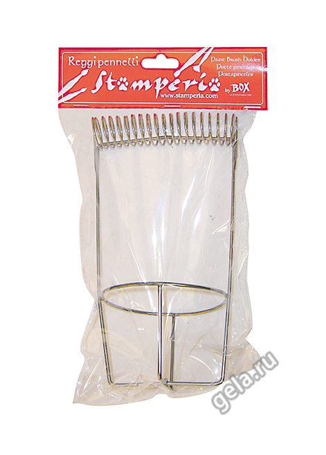 Металлическая подставка для кистей, 10,5*18*8 см (Stamperia)