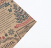 Бумага упаковочная крафт "Новогодняя газета", 1 лист,  50*72 см