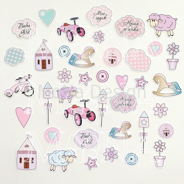 Набор высечек из коллекции "Little girl" (Mona design)