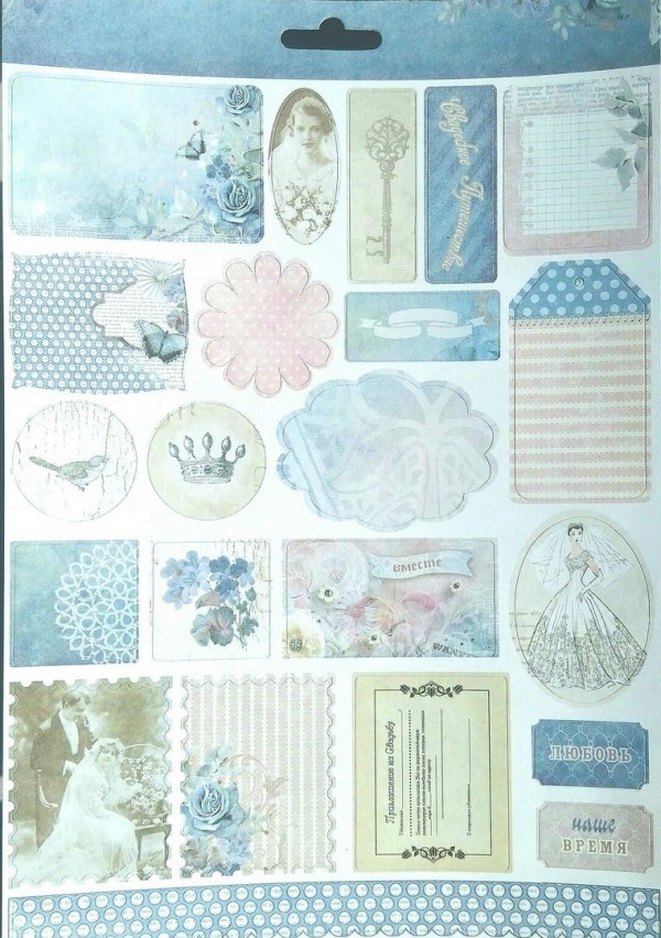 Стикеры из кардстока из коллекции "Наше время" 22 эл. (Рукоделие) 