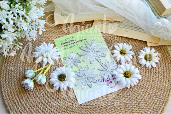 Ножи для вырубки "Нежная хризантема" (Agiart, Россия)