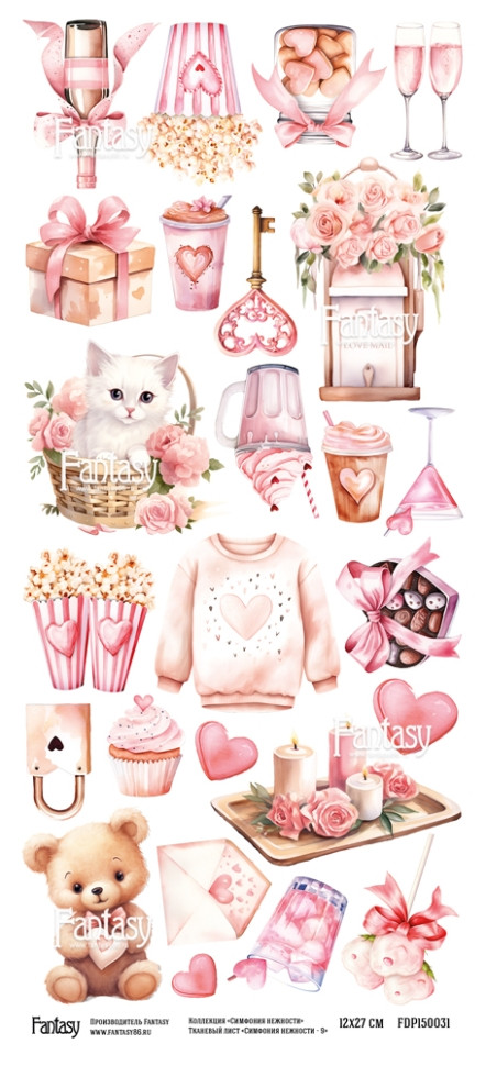 Тканевый лист для вырезания #9 из коллекции "Симфония нежности", размер 12*27 см (Fantasy)