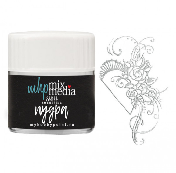 Пудра для эмбоссинга, цвет в ассортименте, 10 гр (MyHobbyPoint, Россия)