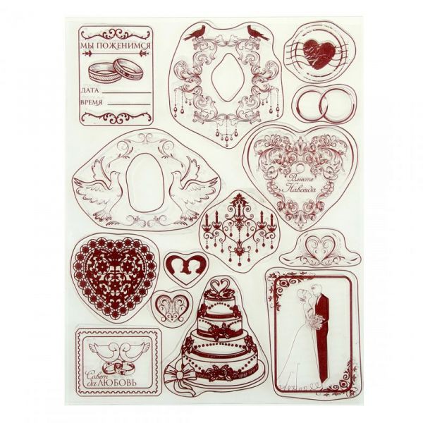 Набор силиконовых штампов "Свадьба" 14*18 см  (АртУзор)   