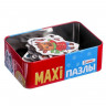 Макси-пазлы в металлической коробке "Весёлый Новый год", 46 деталей