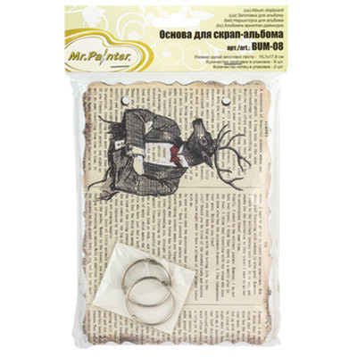 Основа для скрап-альбома "Ботаника", размер 15.7*17.8 см (Mr.Painter)