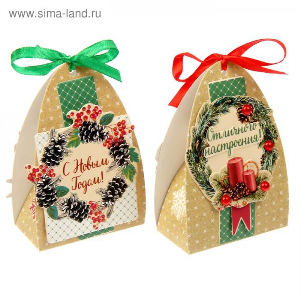 Набор для декорирования Бонбоньерки "С Новым годом! " 2 шт. (Артузор, Россия)