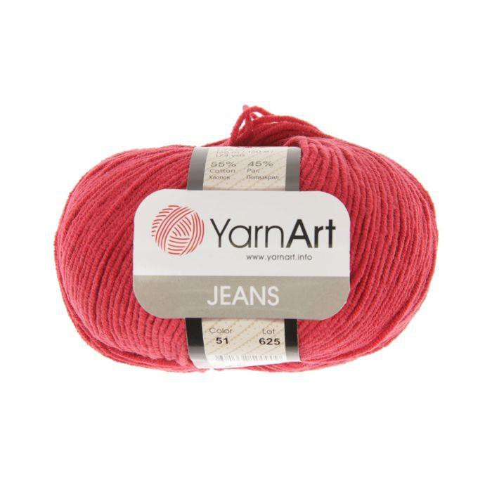 Пряжа для вязания амигуруми, цвет Вишня (50 г) (YarnArt)