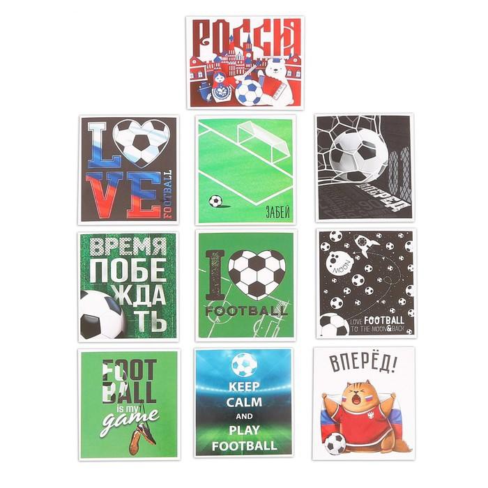 Набор декоративных наклеек "Football" (АртУзор, Россия)