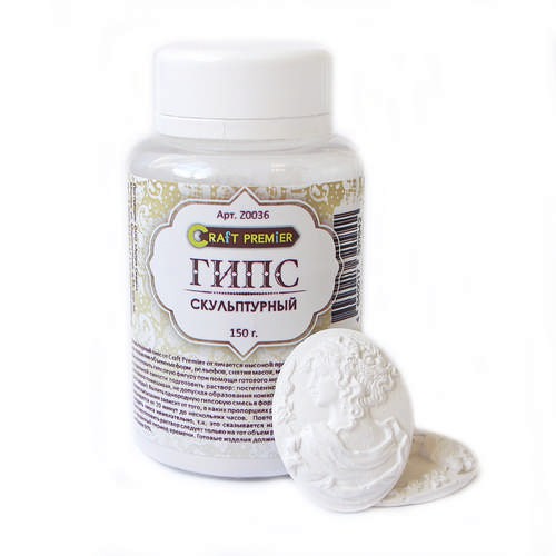 Гипс скульптурный, 150 г. (Craft Premier)