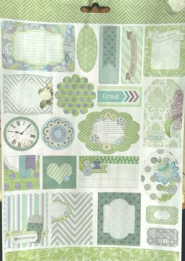 Стикеры из кардстока из коллекции "Мелодия весны" 22 эл. (Рукоделие)