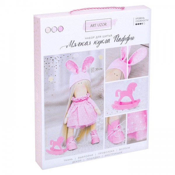 Набор для шитья куклы "Мягкая кукла Паффи" (с волосами) (Артузор) 