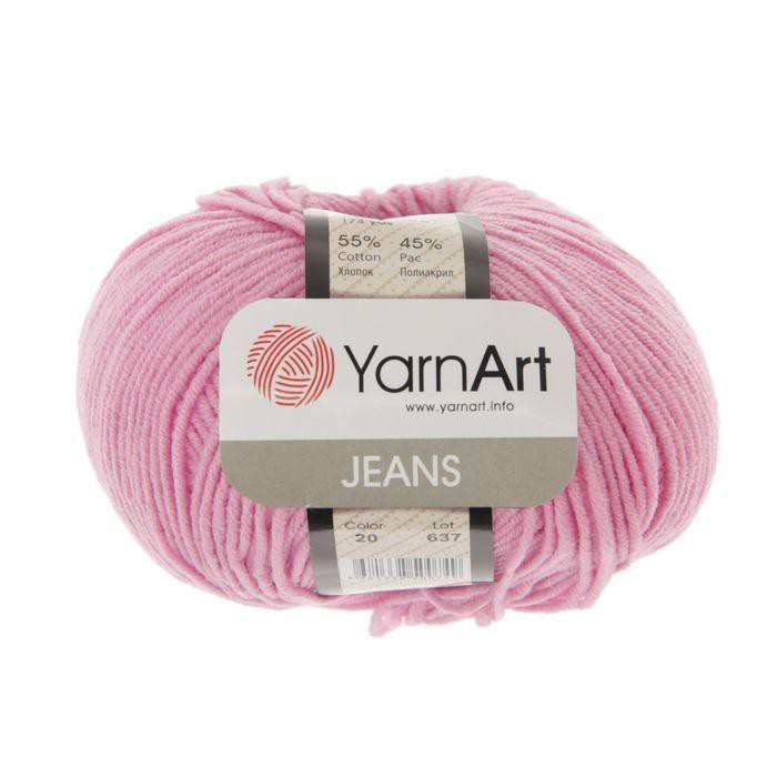 Пряжа для вязания амигуруми, цвет Розовый (50 г) (YarnArt)