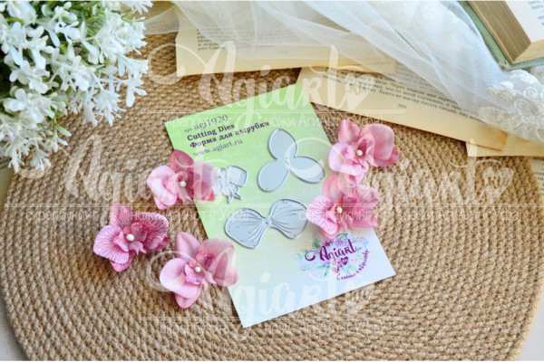 Ножи для вырубки "Орхидея большая" (Agiart, Россия)  