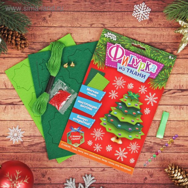 Набор для создания игрушки из фетра "Елочка с бубенчиком" (Артузор)