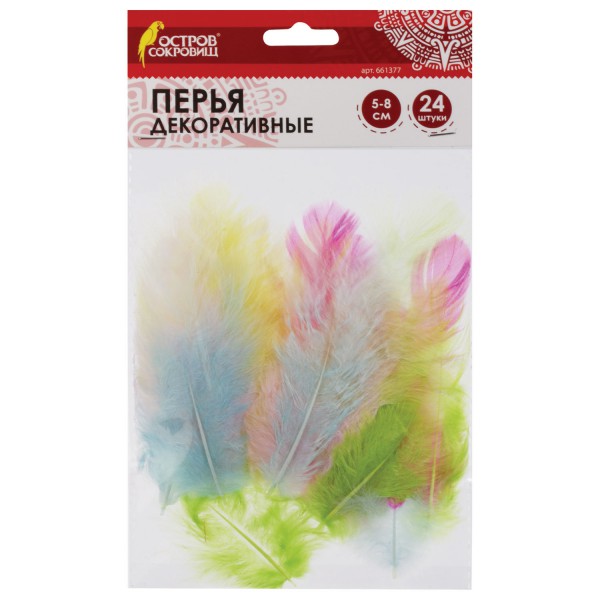 Набор декоративных перьев "Карнавальные", 24 шт. (Остров сокровищ)