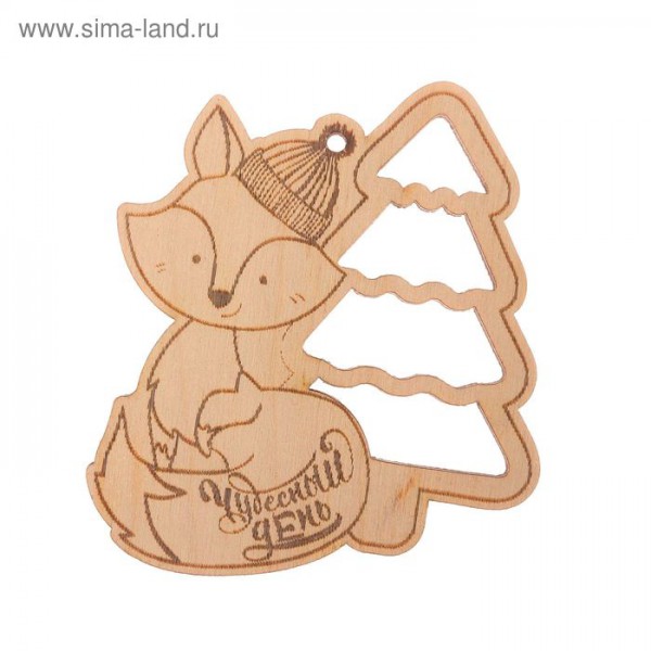 Деревянное украшение "Лиса" (Артузор) 