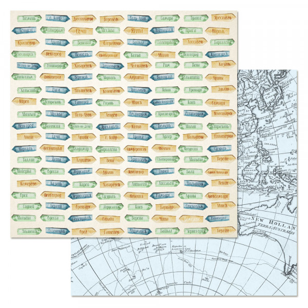 Бумага из коллекции "Путеводитель" Указатели (ScrapMania)