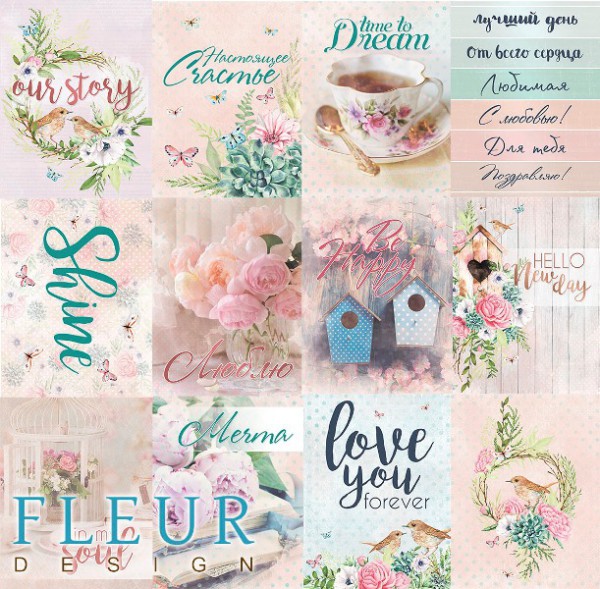Набор карточек из коллекции "Дыхание весны" #1, 12 шт. (FLEUR design)