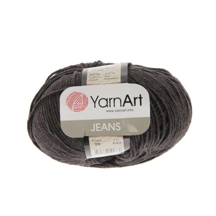 Пряжа для вязания амигуруми, цвет Черный (50 г) (YarnArt)