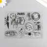 Набор силиконовых штампов "Почтовые печати Парижа", 10 штук (Артузор)