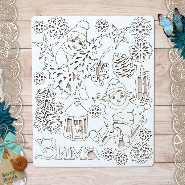 Набор чипборда из коллекции "Румяный Новый год" Зима (ScrapMania)
